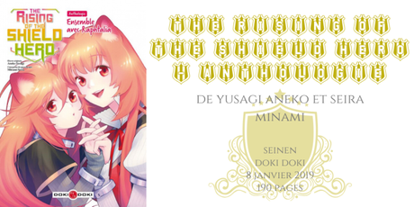 The rising of the shield hero – Anthologie : Ensemble avec Raphtalia • Yusagi Aneko et Seira Minami