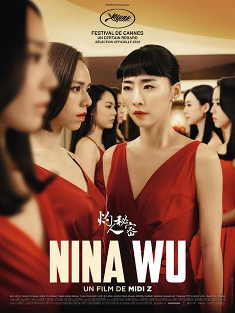 [CRITIQUE] : Nina Wu