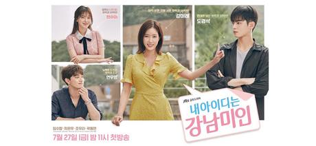 Retour sur les dramas et les séries visionnés en 2019