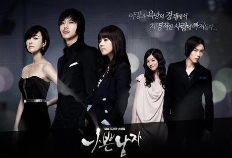 Retour sur les dramas et les séries visionnés en 2019