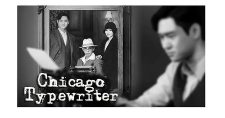 Retour sur les dramas et les séries visionnés en 2019