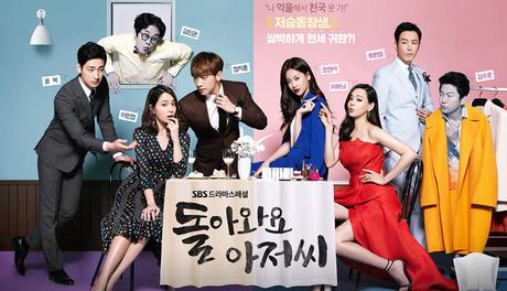 Retour sur les dramas et les séries visionnés en 2019 Retour sur les dramas et les séries visionnés en 2019