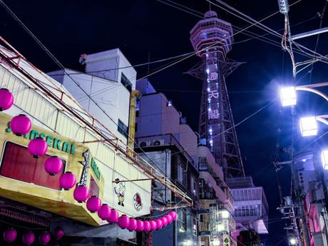 [PHOTOGRAPHIE] : Osaka et Tokyo passent en mode cyberpunk