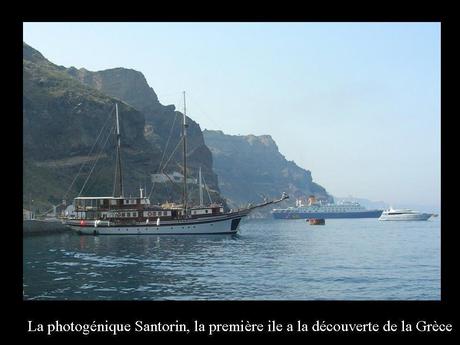 Pays Etranger - L'ile de Santorin