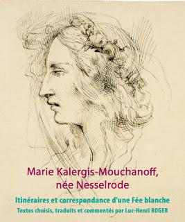 lettre adressée Wagner 1864 comtesse Kalergis- Mouchanofff. Louis génie vie