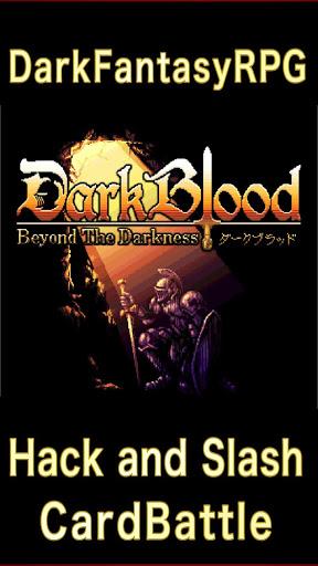 Télécharger Gratuit DarkBlood -Beyond the Darkness- APK MOD (Astuce) Télécharger Gratuit DarkBlood -Beyond the Darkness- APK MOD (Astuce) 1
