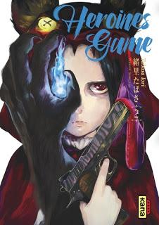 Heroines Game tome 2