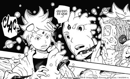 Samurai 8 - La légende de Hachimaru