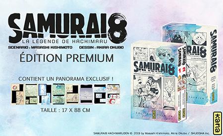 Samurai 8 - La légende de Hachimaru