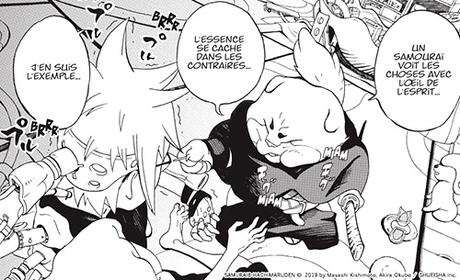 Samurai 8 - La légende de Hachimaru