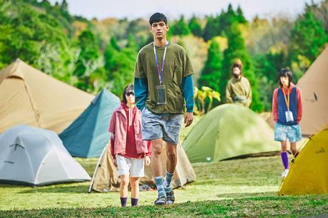 REMI RELIEF – S/S 2020 COLLECTION LOOKBOOK