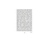 (Feuilleton) Pages, Philippe Jaffeux, (John Cage, Vertigo)