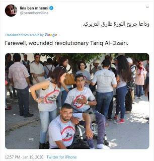 Merci Lina Merci Lina