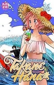 Yuki Shiwasu / Takan€ & Hana, tome 14