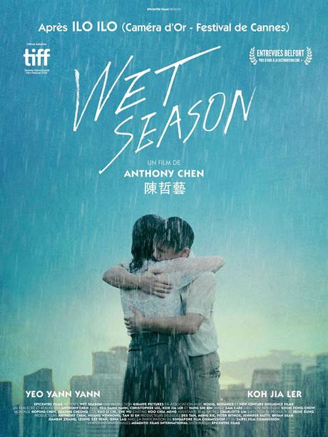 Affiche VF pour Wet Season signé Anthony Chen