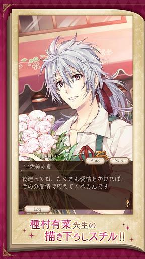 Télécharger Alice Closet APK MOD (Astuce) 4