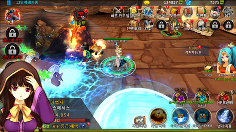 Code Triche Légende de niveau max APK MOD (Astuce) 2