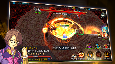 Code Triche Légende de niveau max APK MOD (Astuce) 5