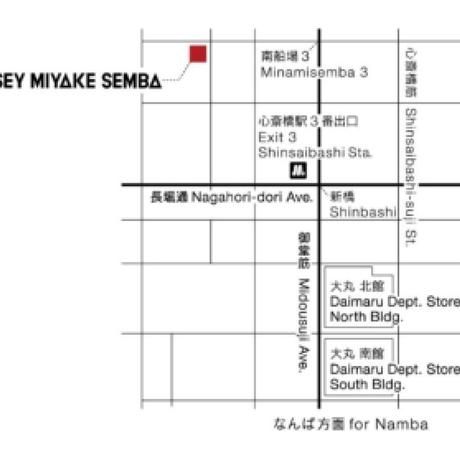 ISSEY MIYAKE SEMBA, une nouvelle boutique à Osaka