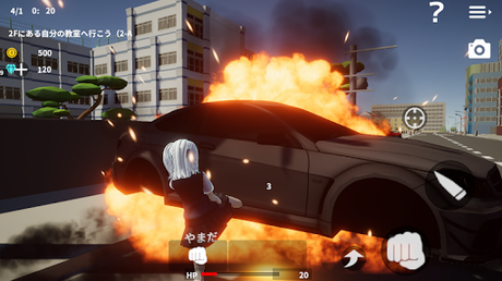 Télécharger Gratuit ほうかご スクール シミュレーター 異世界モンスター
vs 女子高生 vs 謎の組織GAFA APK MOD (Astuce)