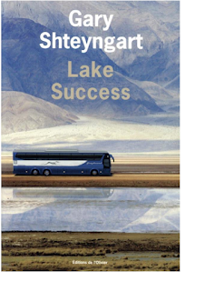 Lake Success · Gary Shteyngart
