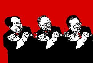 Justice aux États-Unis, Justice en Chine: Même sauce