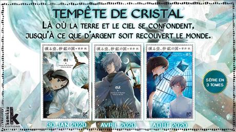 Tempête de cristal, Kooru Sora, Sakou no Kuni (Aoi) – Komikku Éditions – 8,50€