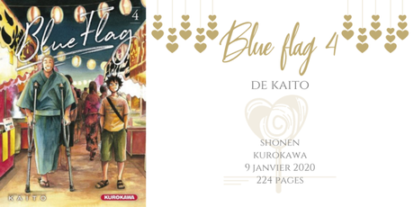 Blue flag #4 • Kaito