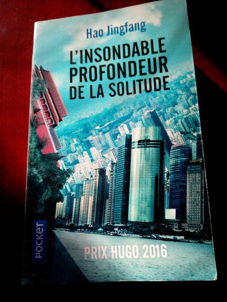 L'insondable profondeur de la solitude de Hao Jingfang