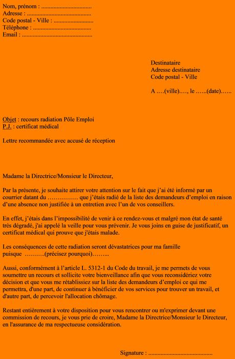 MailAbsence Maladie Freudien Destiné à Mail Absence Bureau ...