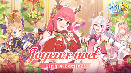 Télécharger Gratuit Girls X Battle 2 APK MOD (Astuce) Télécharger Gratuit Girls X Battle 2 APK MOD (Astuce) 1