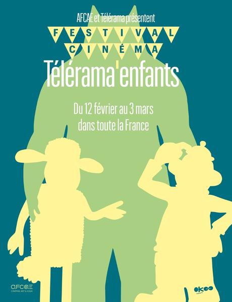 #CINEMA - 4e Festival cinéma Télérama Enfants !