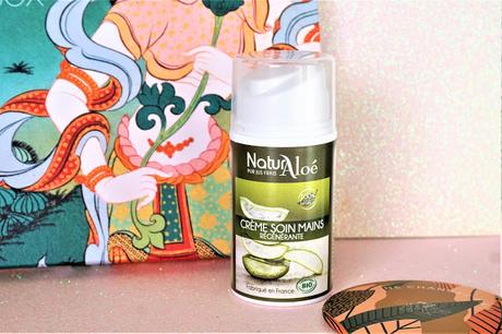 Nama's Beauty avec My Sweetie Box Nama's Beauty avec My Sweetie Box
