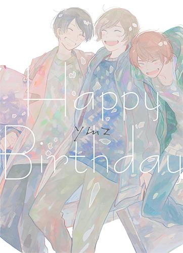 HappyBirthday_Jaq