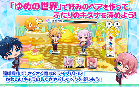 Code Triche DREAM!ing APK MOD (Astuce) 4