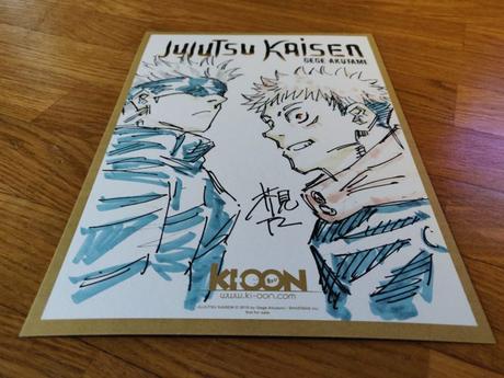 Jujutsu Kaisen : Unboxing du Presskit et premières impressions sur le manga Jujutsu Kaisen : Unboxing du Presskit et premières impressions sur le manga
