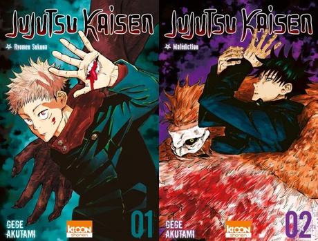 Jujutsu Kaisen : Unboxing du Presskit et premières impressions sur le manga