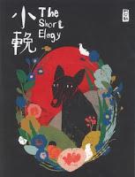 Explosion de prix à la Foire du livre de Bologne