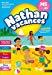 Nathan Vacances Maternelle MS vers la GS 4/5 ans (French Edition) by 