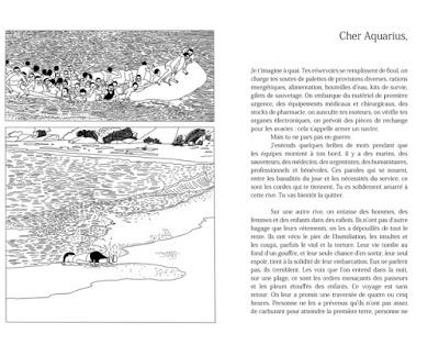 Un superbe recueil illustré collectif au bénéfice de SOS Méditerranée