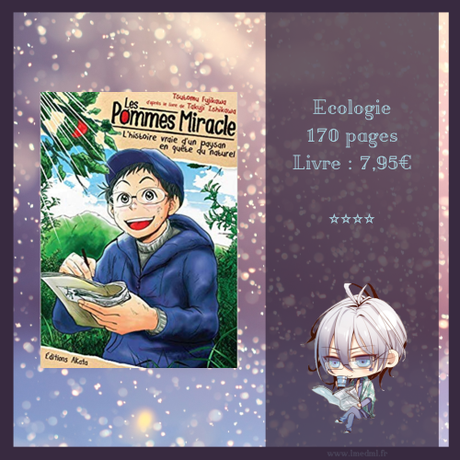 Vendredi Manga #24 – Les pommes miracle