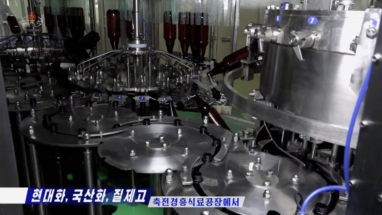 Craft beer – La marque nord-coréenne lance un coffret multi-pack de bière en conserve
– Bière blonde Craft beer – La marque nord-coréenne lance un coffret multi-pack de bière en conserve
– Bière blonde