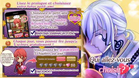 Télécharger Hozuki -l'éveil-: Otome games gratuity en français  APK MOD (Astuce) 4