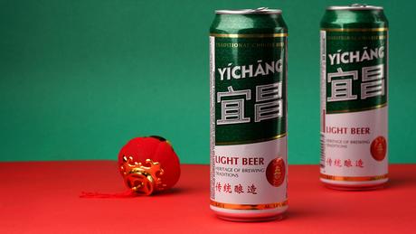 Info bière – Yichang – La bière de l’Empire céleste sur l’emballage du monde
 – Malt