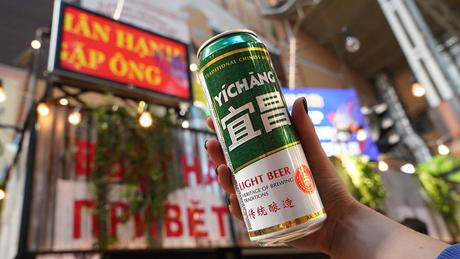 Info bière – Yichang – La bière de l’Empire céleste sur l’emballage du monde
 – Malt