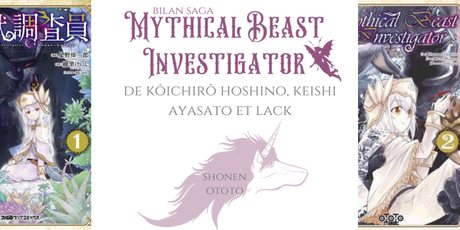 Bilan saga : Mythical Beast Investigator