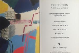Galerie TAMENAGA  « Abstraction Japonaise » 5/26 Mars 2020