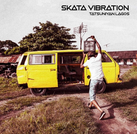 #Musique - Du rock psychédélique avec SKATA VIBRATION et NNEKA ! #Musique - Du rock psychédélique avec SKATA VIBRATION et NNEKA !