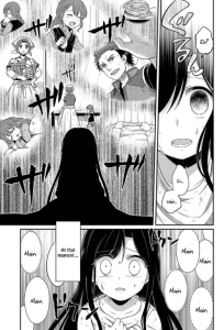 Le petite faiseuse de livres #1 • Miya Kazuki, Suzuka et You Shiina