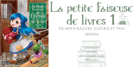 Le petite faiseuse de livres #1 • Miya Kazuki, Suzuka et You Shiina